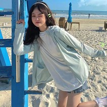 Z3JC 여성 가디건 루즈 캐주얼 얇은 아이스 통기코트 자외선차단상의, Z3JC 236크림그린【오리지널 퀄리티】