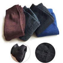 좌우한쌍 기모 레그워머 발토시 다리 토시 무릎 보온, 블루