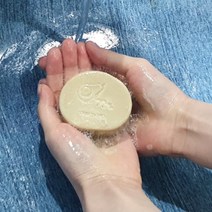 아이조아라 아보카도마르세유 뽀송뽀송 세안용 천연비누 수제 비누 숙성비누 아보카도오일72% 촉촉한 보습감, 상세페이지 참조