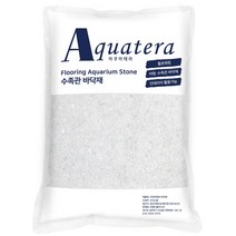 아쿠아테라 수족관 플로워링 아쿠아샌드 아레나 4Kg, 화이트(슈가), 1개