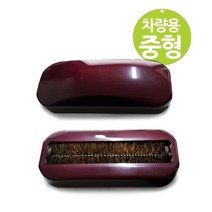 [lk+day] 싹쓰리 무동력 먼지청소기 중형 차량용 모래 가정용 차량용 싹쓸이 핸드청소기, 꾹요※★<상품선택>★☆요기” class=”wr-img”></a></div>
</p></div>
</p></div>
</p></div>
<div class=