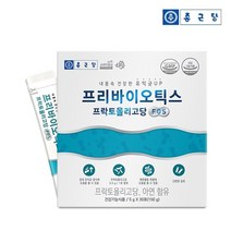 [종근당] 프리바이오틱스 프락토올리고당 FOS 1박스