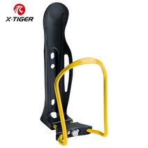 실내자전거거치대 스탠드 벽걸이 자전거 거치대 X-TIGER 자전거 물병 홀더 사이클링 병 케이지 도로 범용, 04 N-SHJ-0204