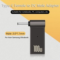 PD 100W 노트북 전원 충전기 공급 어댑터 커넥터 USB 타입-C 여성 DC 남성 잭 플러그 변환기 에이서 삼성, 01 3.0x1.1mm