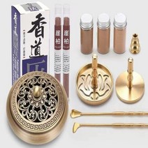 향전 빈티지 황동 향 세트 DIY 왁스 멜트 버너 휴대용 초보자 핸드 향수 파우더 제작 키트 가정용 도구 선물, 4.Lotus Set