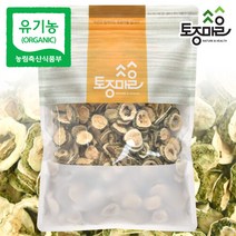 토종마을 [토종마을] 국산 유기농 여주 250g, 1개