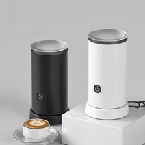 우유 거품기 자동 커피 카페라떼 라떼아트 밀크폼, 분리형 우유 거품기