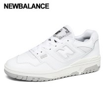 뉴발란스 뉴발란스 550 남여공용 운동화 스니커즈 BB550PB1
