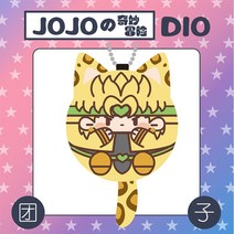 JOJO 죠죠의기묘한모험 만쥬 굿즈 죠바나 죠스케 카쿄인 펜던트, B 1개