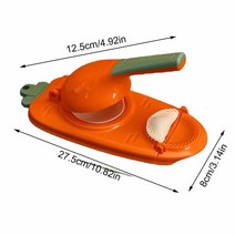 만두 과자 프레서 2 In 1 혁신적인 수동 반죽 피자 만들기 금형 토틸라 베이킹 용 프레스 도구, [02] Red