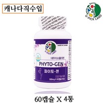 U-PICK LAND 파이토젠 이소폴라본 마그네슘 여성건강 뼈 골밀도관리 영양제 효능 식물성에스트로겐 활력 붉은토끼풀 세이지잎 추출물 식약처 기능성인정 캐나다직수입, 4통, 60캡슐