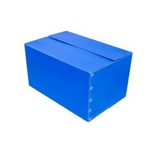 pp 배송 초대형 창고 이사박스 플라스틱 서류 상자, 기본_50x40x35cm