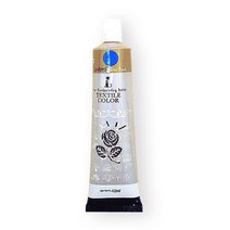 르미에르 펄칼라 42ml Blue 핸드페인팅물감