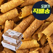 무팡)25EY_(무배)우리쌀 땅콩맛과자 130g 2입, 25EY_우리쌀 땅콩맛과자 130g 2입, 2개