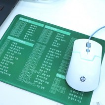 엑셀 단축키 마우스패드 사무실 취직 취업 선물 Excel 액셀 잘하는법, 일반 금장미 꽃다발 B형