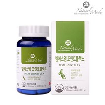 MSM식이유황 무릎 관절 영양제 관절건강 캐나다 조인트플렉스 2035mg 60정