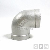 스텐나사엘보 50A, 1개