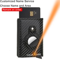 천연소가죽명함케이스 여자카드지갑 이니셜각인 DIENQI 안티 Rfid 보호 남성 여성 신용 카드 홀더 돈 가죽 슬림 미니 지갑 금속 알루미늄 명함 카드 케이스 가방