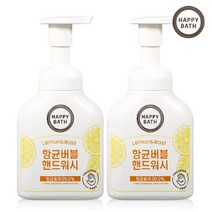 해피바스 버블 핸드워시 250ml 2개 모음 (옵션), 06 레몬이랑+키위랑