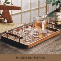 사케 도쿠리 쿠보타 센쥬 만쥬 사케잔 새로잔 세트, 11, 1개