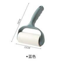 잡초제거 농기구먼지 와이퍼 리무버 고양이 개 옷 재사용 가능한 휴대용 깨끗한 애완 동물, 푸른