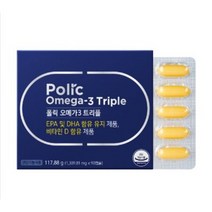 그린스토어 폴릭 오메가3 트리플, 1개, 117.88g