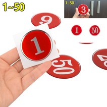 에폭시 번호판 레드 1~50 1P 1 전화번호키링 분실방지스프링 키링악세사리 늘어나는재질 분실방지용품 낚시소품, 36