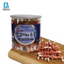 프렌치불독 저렴한교육간식 사모예드 멍멍이 소고기, 상세페이지 참조