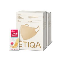 에티카 에어라이트 베이직 베이지 대형 10매 X 2박스 총20매 숨쉬기 편한 에티카 칼라 마스크 + 지우개밴드 10매 멸균반창고, 1세트