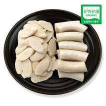 국산재료 쫄깃쫄깃 영양가득 떡 10종 모음, 현미가래떡 1.5kg