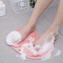 아티빈 실리콘 풋브러쉬 발세척 패드, 1개, 1개, 발닦는패드 핑크