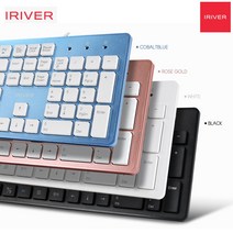 IR-K2000 저소음게이밍키보드 서든어택키보드, 로즈골드