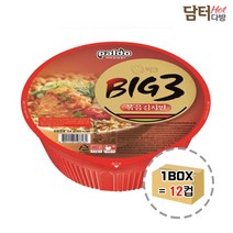 안녕도로시팔도 BIG3 볶음김치면 컵라면 1BOX (12컵), 상세페이지 참조