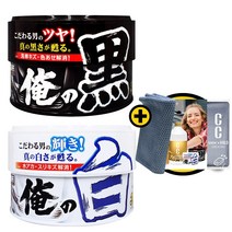 프로스태프 실란트 흑광 백광 고체왁스 200g 버핑타올 포함, 백광왁스