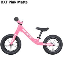 픽시 자전거12 인치 카본 바이크 어린이 균형 자전거 워킹 bmx 레이싱 3K 직조 휠 허브 프레임, 05 Pink Matte