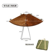 캠핑 원목 테이블 불판 롤테이블 휴대용 접이식 한강