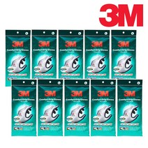 3M 컴포트그립 그레이 작업 안전 코팅 장갑 10개입, 3M 컴포트그립 그레이 XL(10개입)