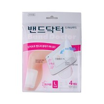 해호 밴드닥터 드레싱 대형 4매입, 20개