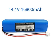 샤오미 치후360 단후이 아이로봇 호환용 Original 144v 12800mh 18650 m26 4s2p Lithium Ion Battery Pro M, 04 14.4V 16800mAH