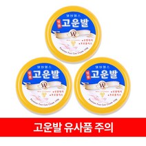 웰빙헬스팜 명품 고운발 크림, 110g, 3개