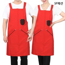남여공용 캔버스 앞치마 공방 목공예 문화수업, 빨강(sfae345)