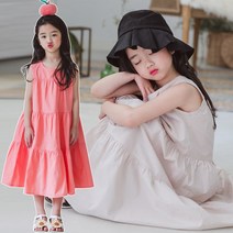 낸시 아동 주니어 여아 캉캉 롱 키즈 초등학생 원피스