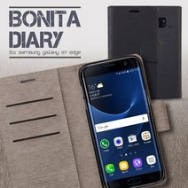 보니따다이어리 갤럭시S8 SM-G950N, 보니따D 레드
