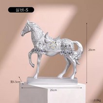 아이구 개업선물 돈들어오는 황금말 인테리어 거실 장식품, 실버-S