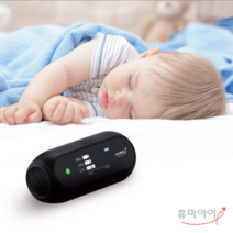 미세먼지 알리미 휴마아이 블랙 블루 미세미세 이산화탄소 측정기 가정용 실내 공기질 측정, 스카이블루(미세+초미세+VOC 측정)
