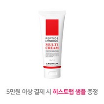 아오와 펩타이드 하이드로겔 멀티 크림 200g