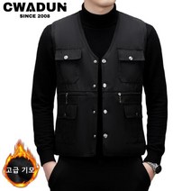 Cwadun 겨울작업복 내피 남자 패딩 방한조끼 동복