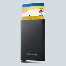 메탈 슬라이드 카드 명함지갑 명함케이스