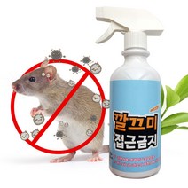 도매링크 쥐 접근금지_500ml-쥐기피제 퇴치약 유해동물 차단제, 1개, 1개