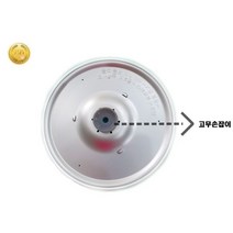 쿠쿠 CR-0613R 정품 6인용 클린커버+고무손잡이 포함